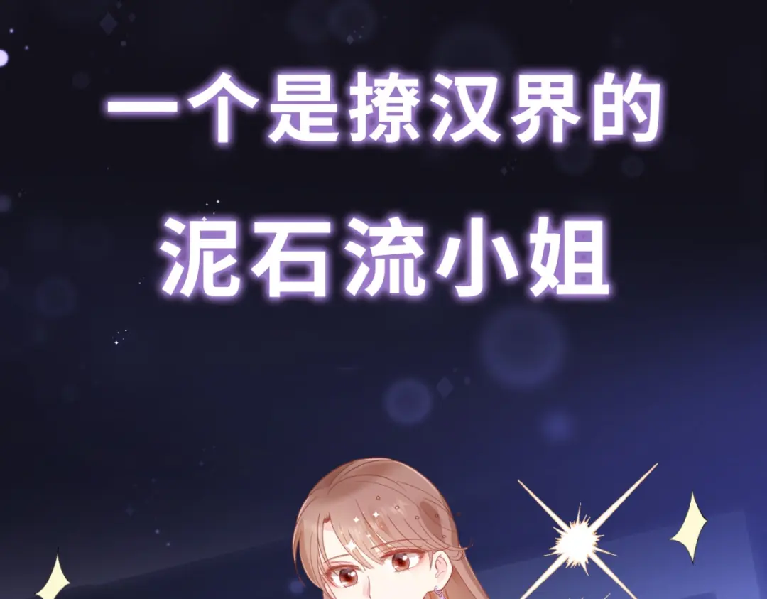 章节图片