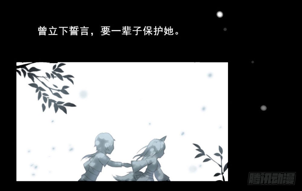 章节图片