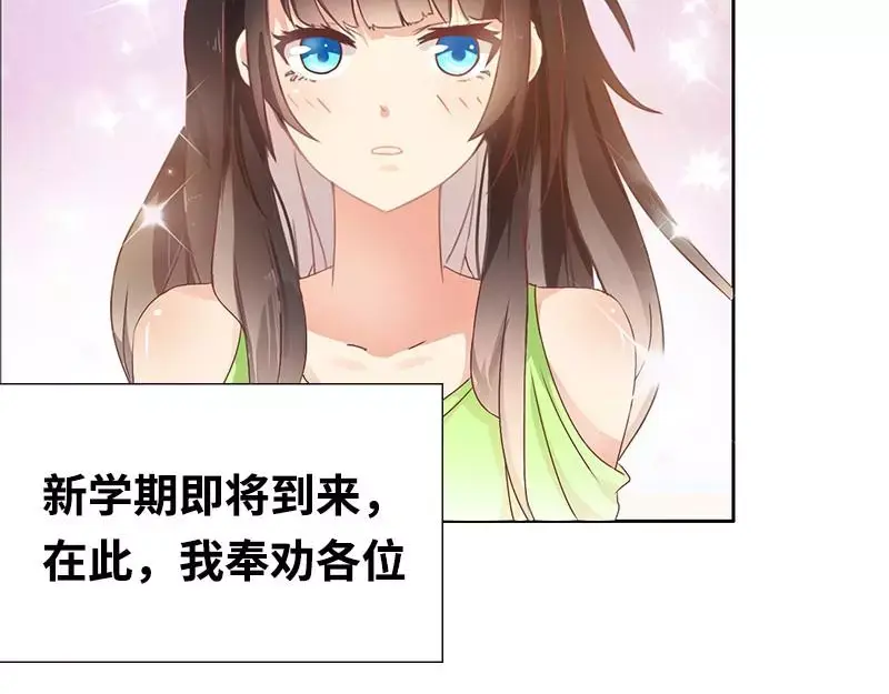 章节图片