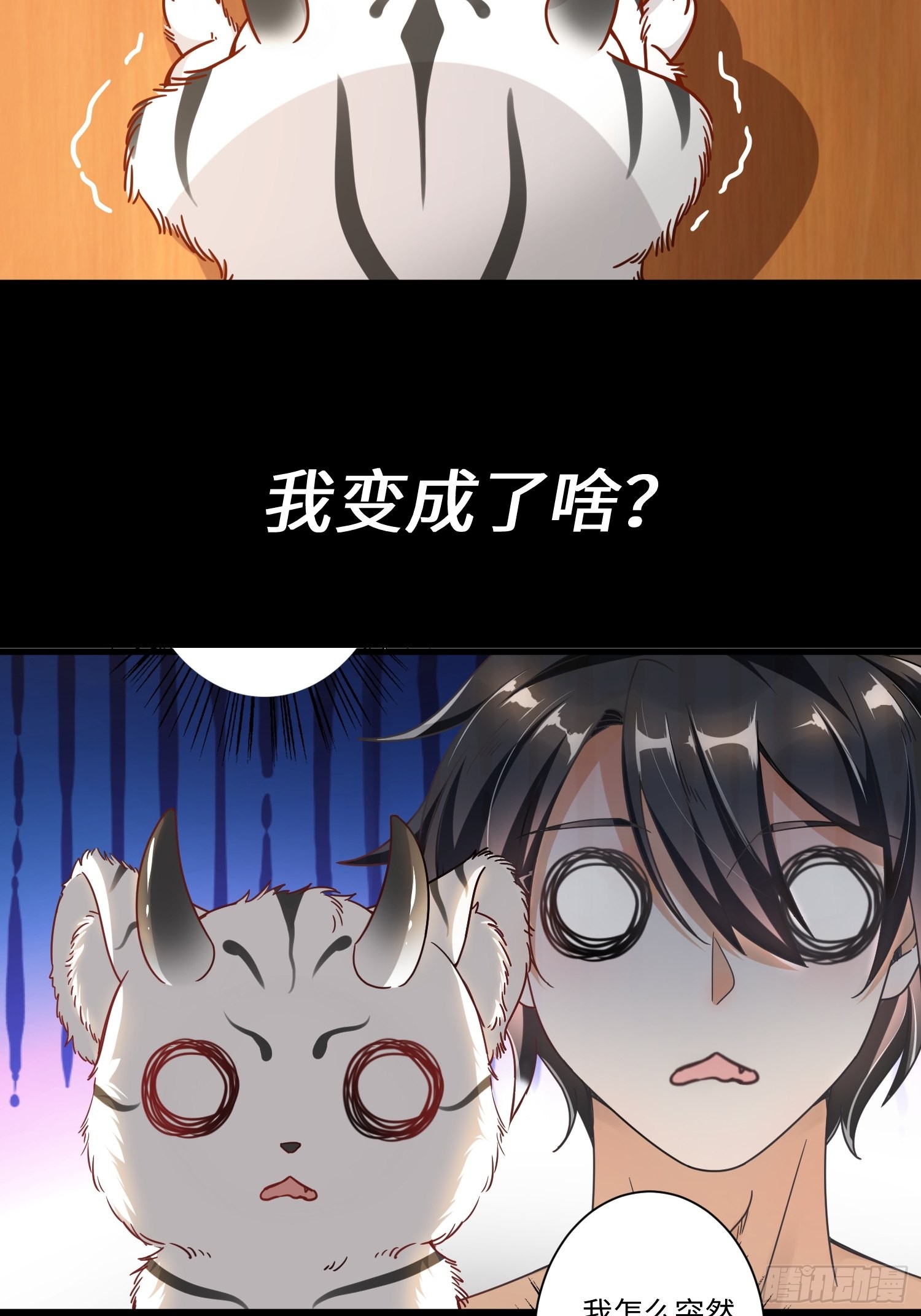 章节图片