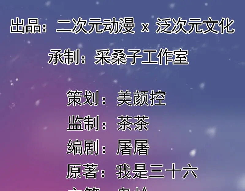 章节图片