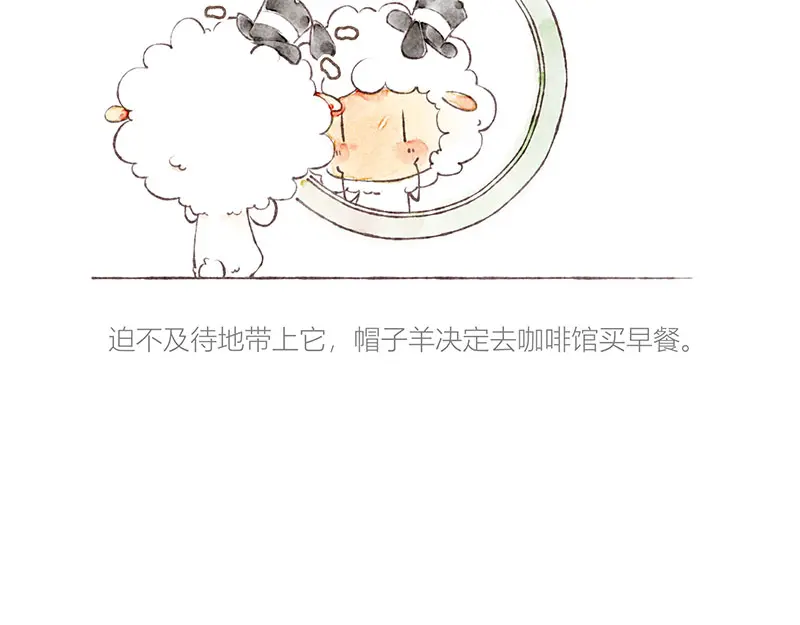章节图片