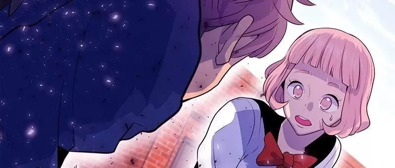 丛林果汁漫画在哪看