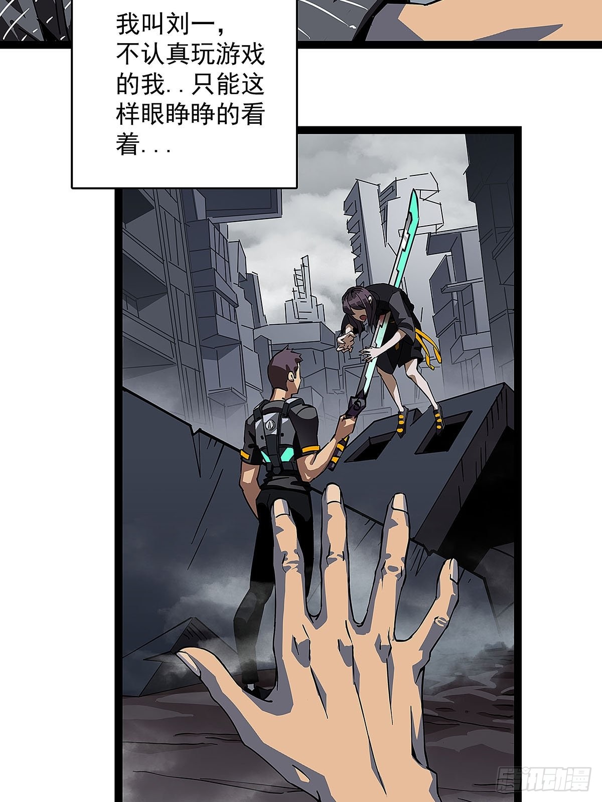 章节图片