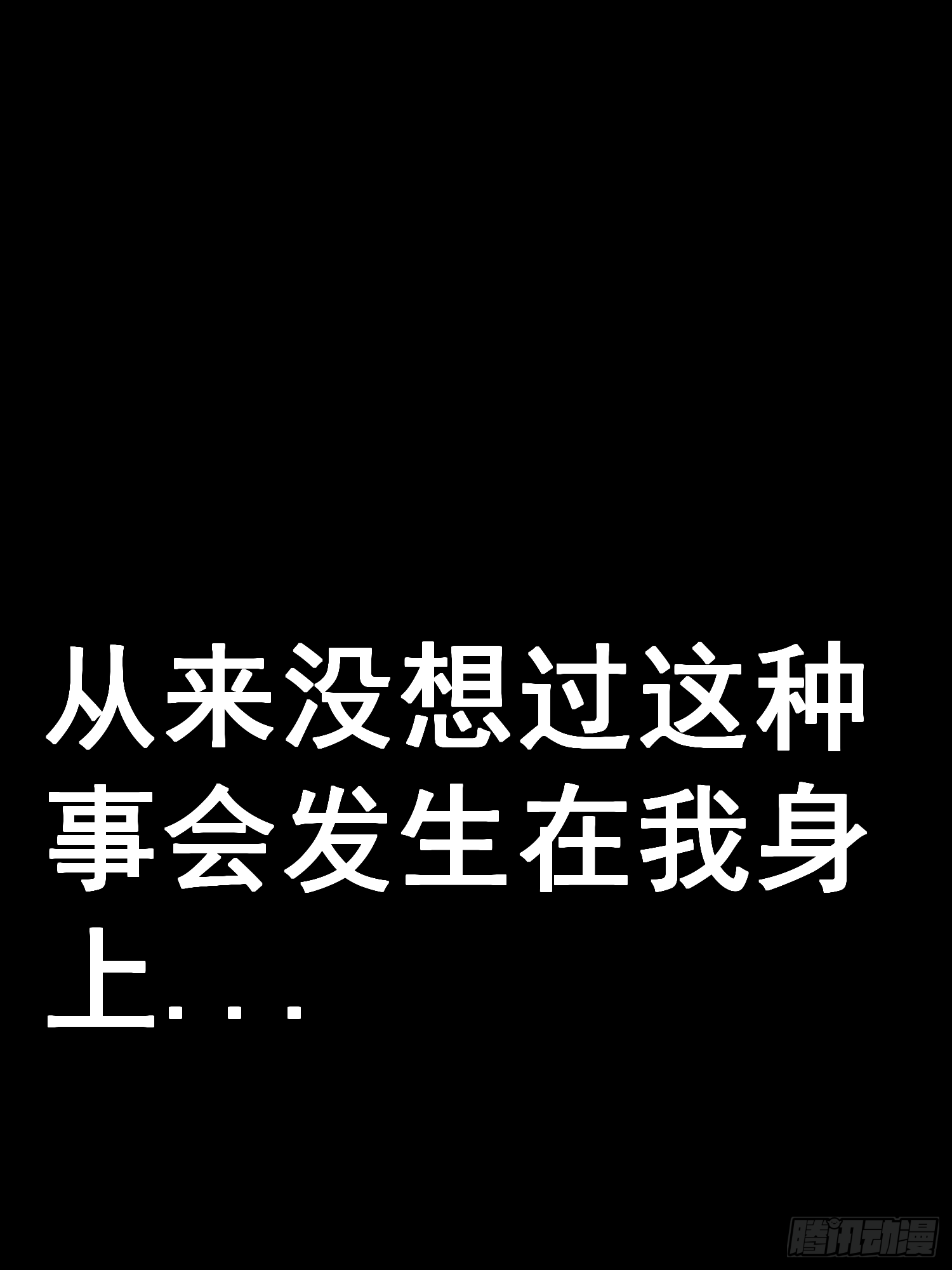 章节图片