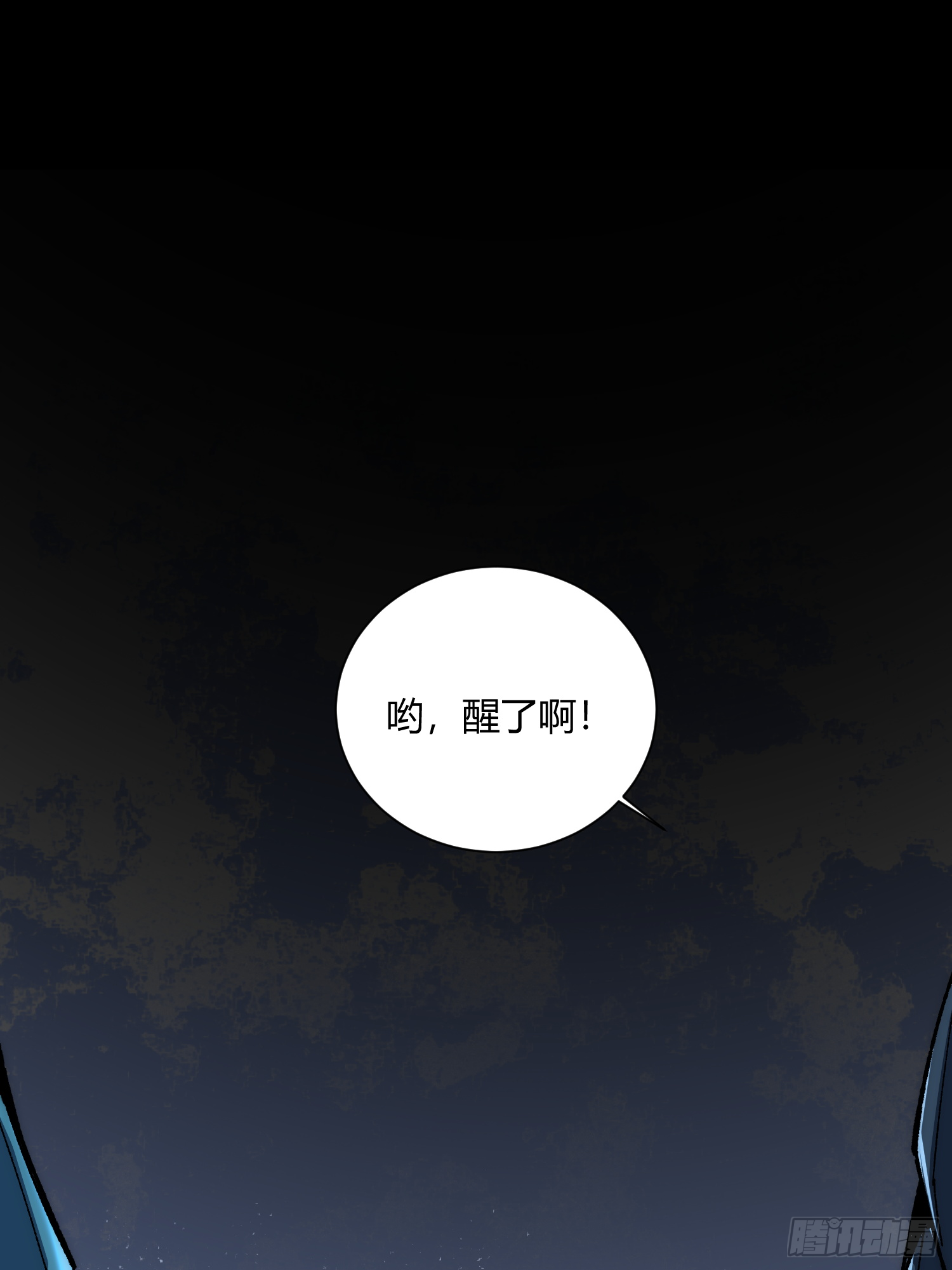 章节图片