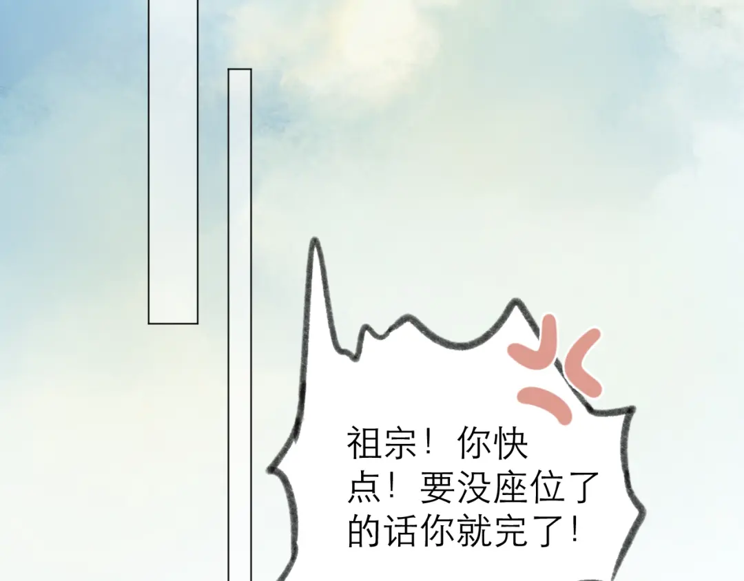 章节图片