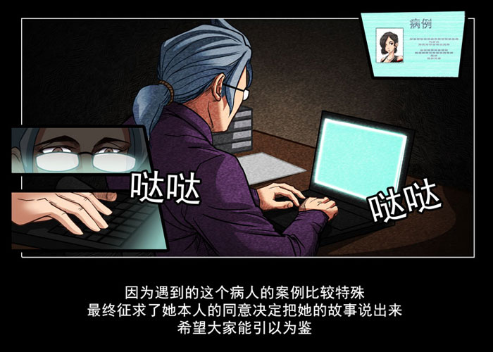 章节图片