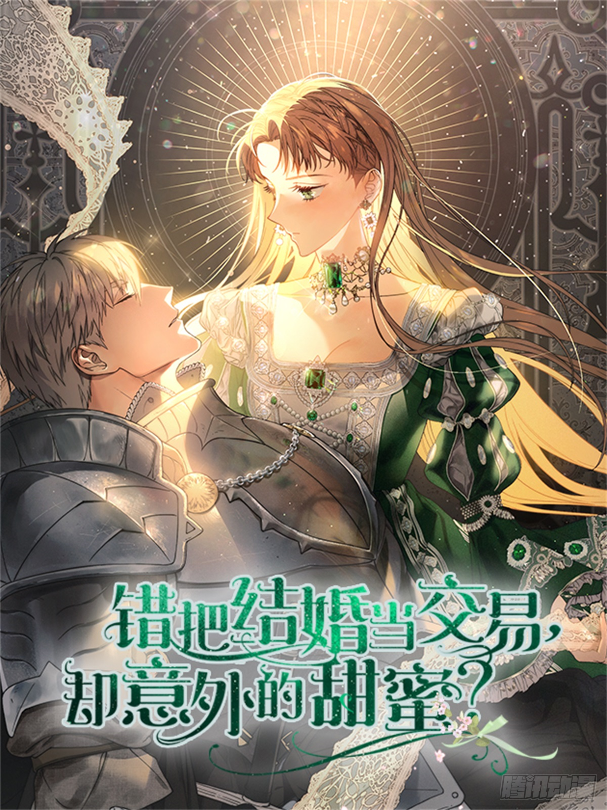 章节图片