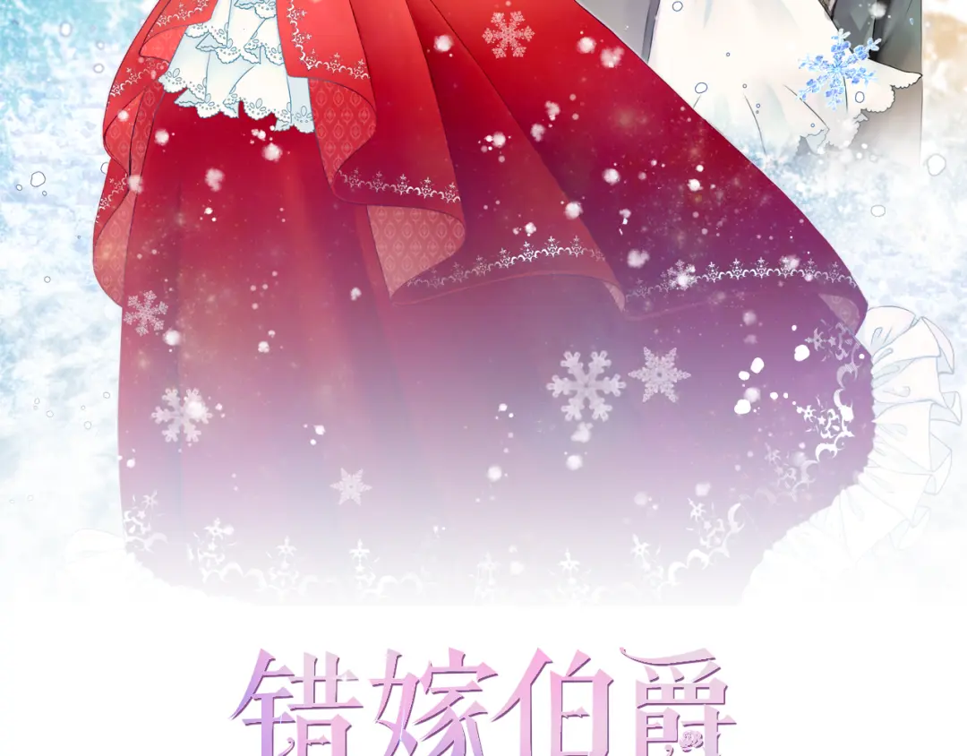 章节图片