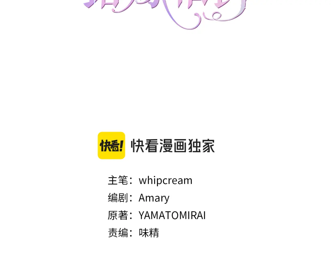 章节图片