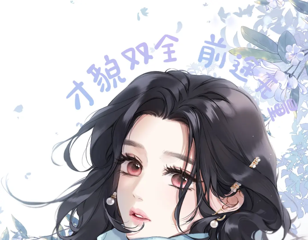 章节图片
