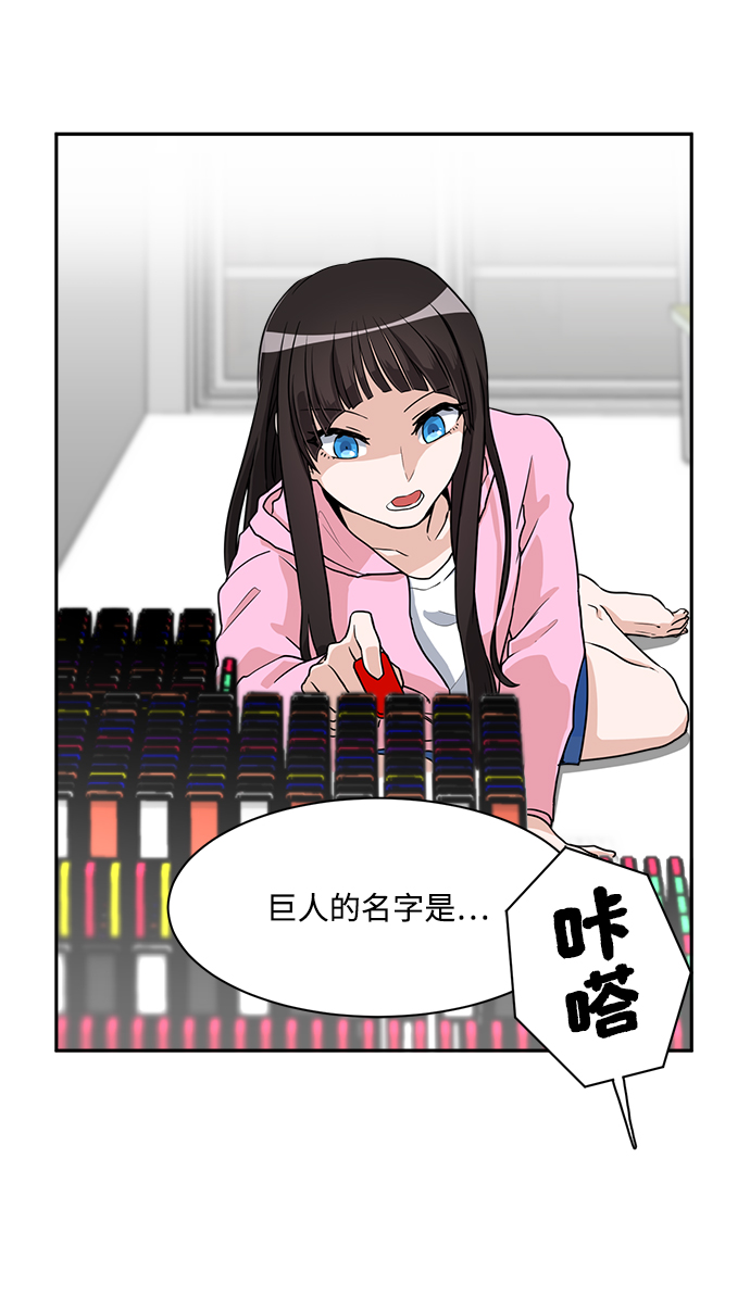 章节图片