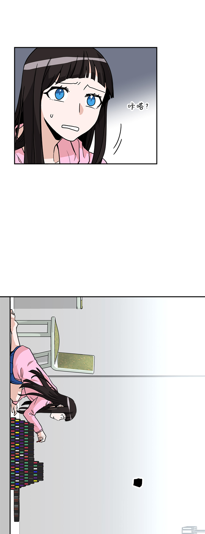 章节图片