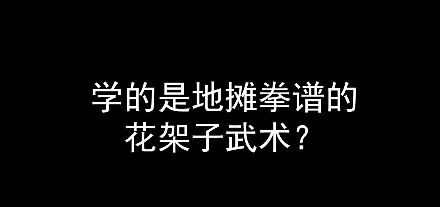章节图片