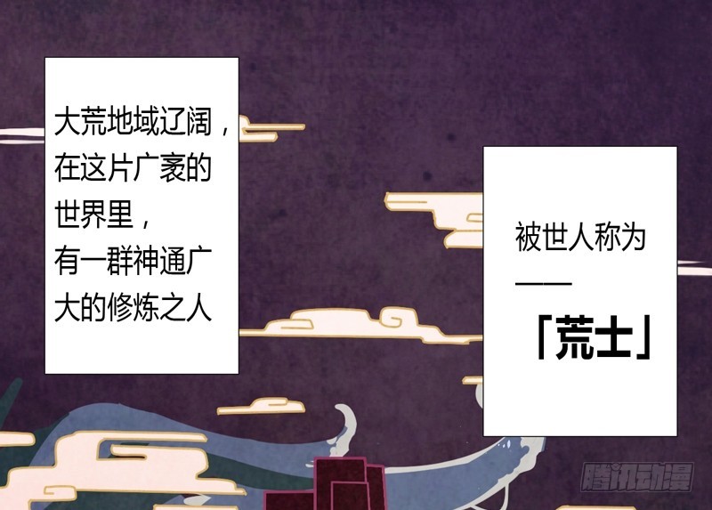 章节图片
