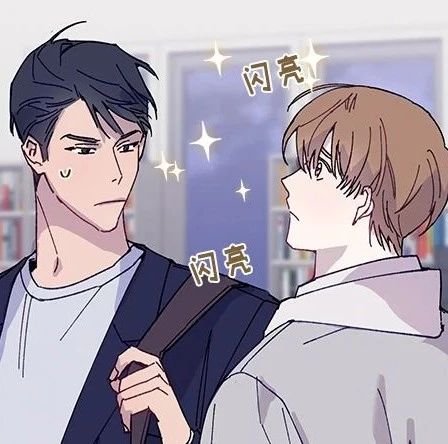 代表不可以漫画第3话