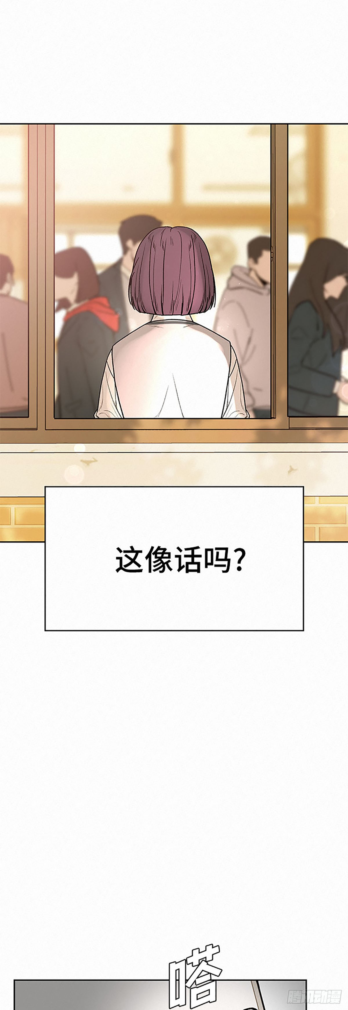 章节图片