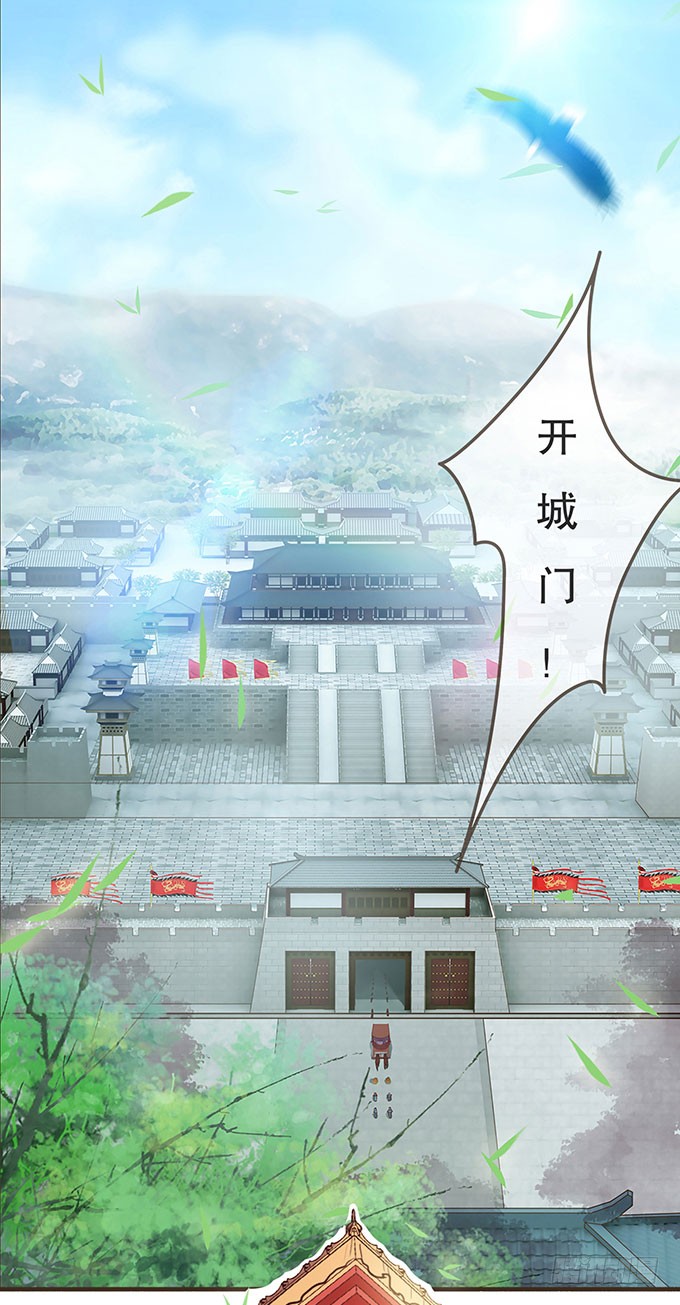 章节图片