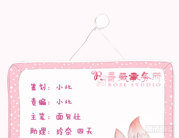 章节图片