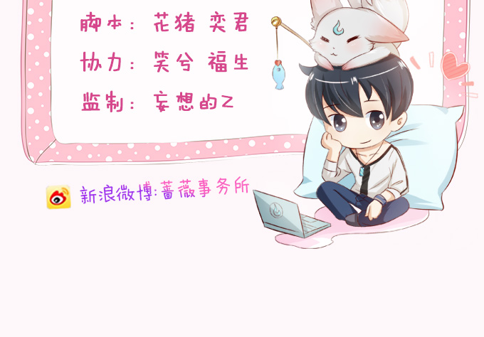 章节图片