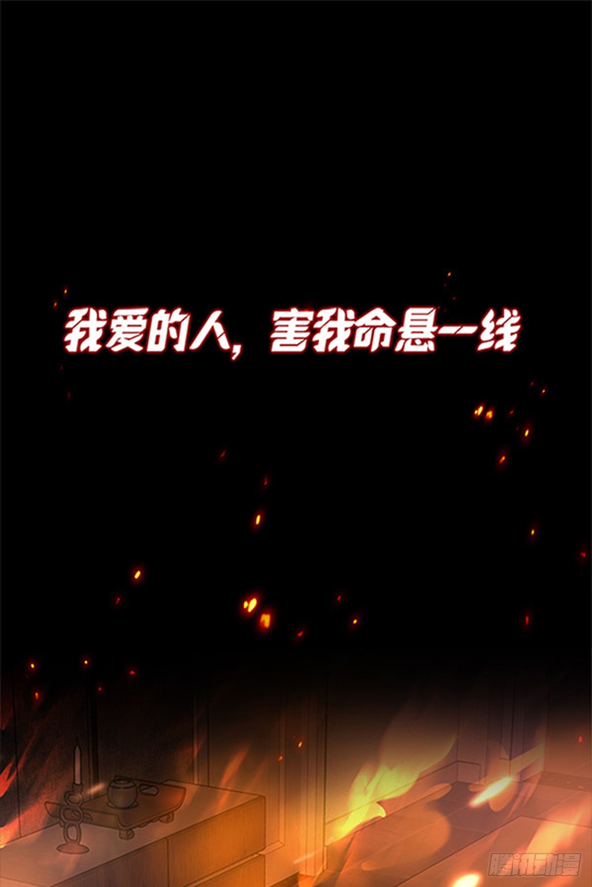 章节图片