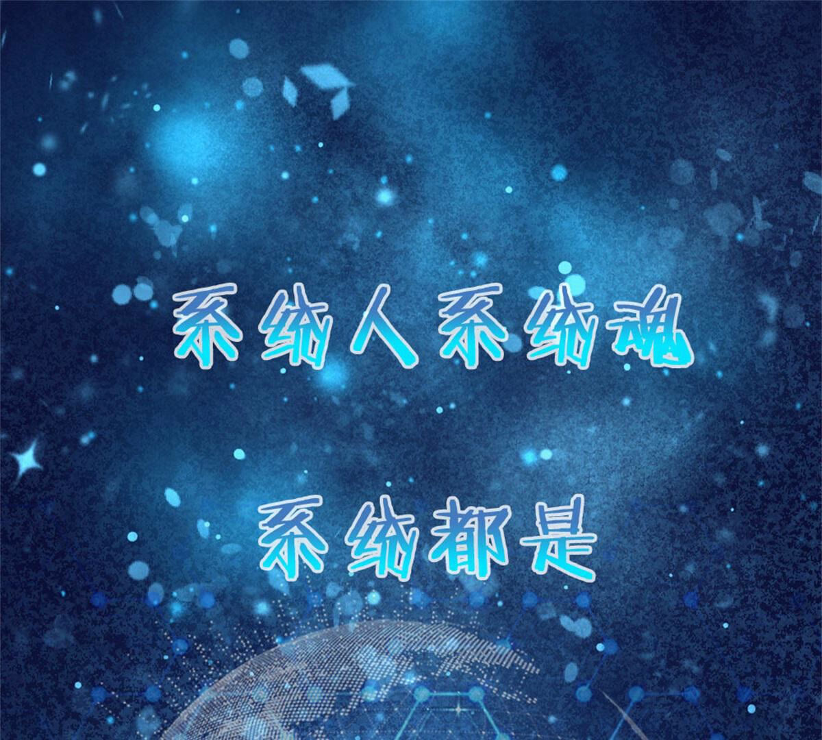 章节图片