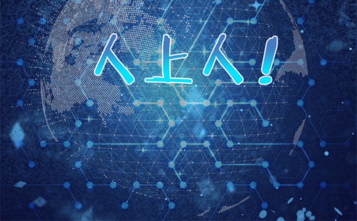 章节图片