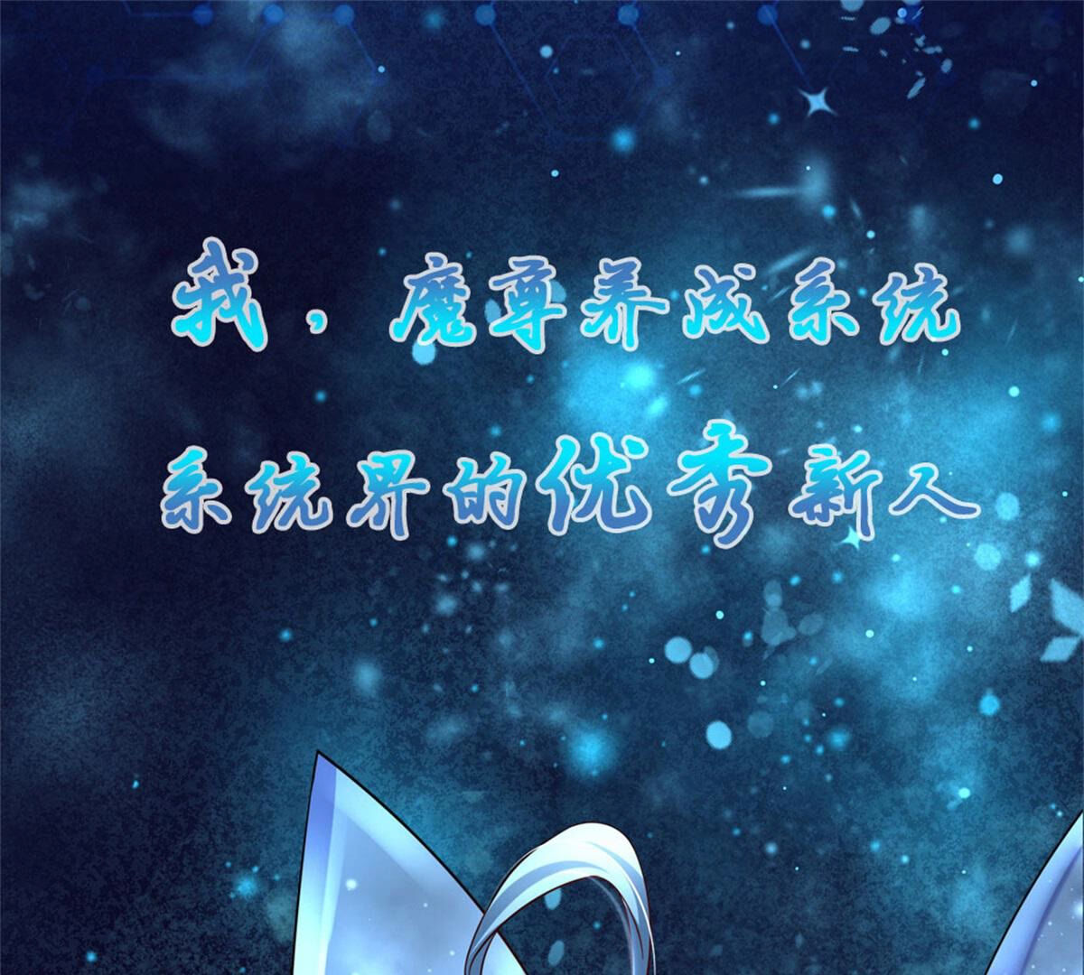 章节图片