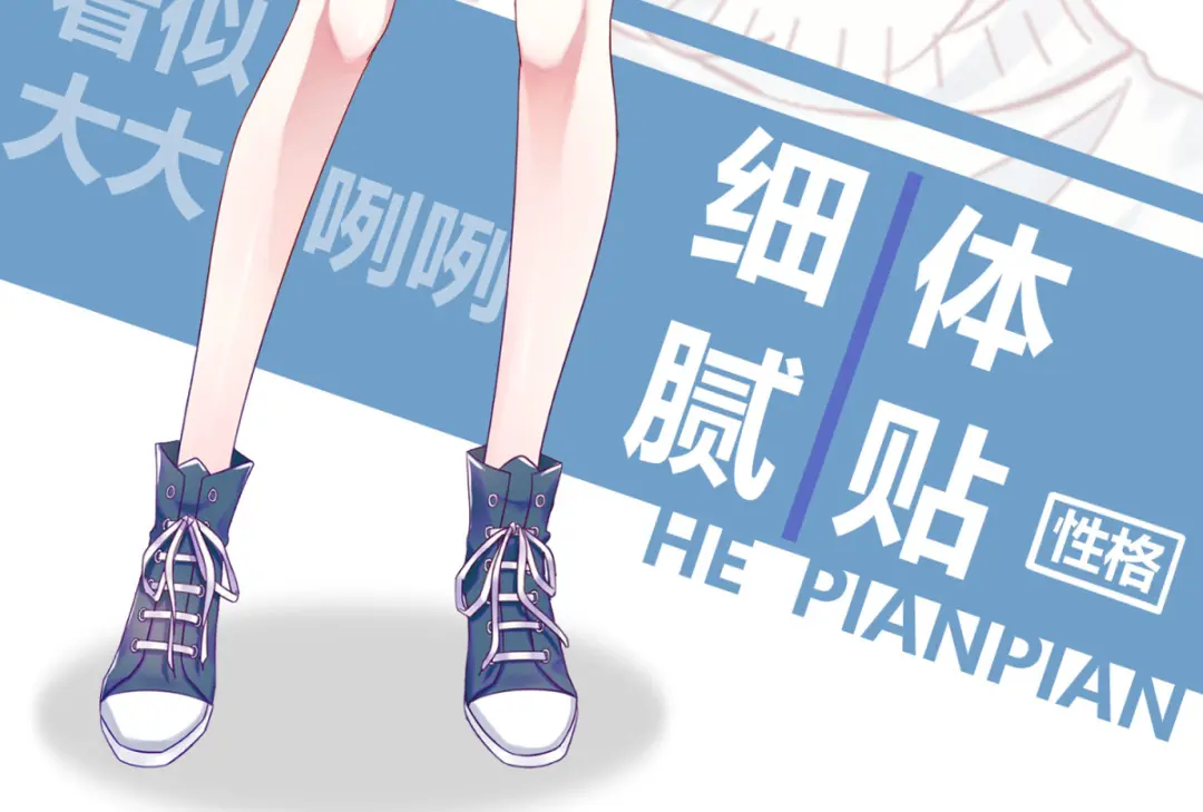 章节图片