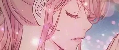 当谎言的面纱被揭开漫画在哪里看