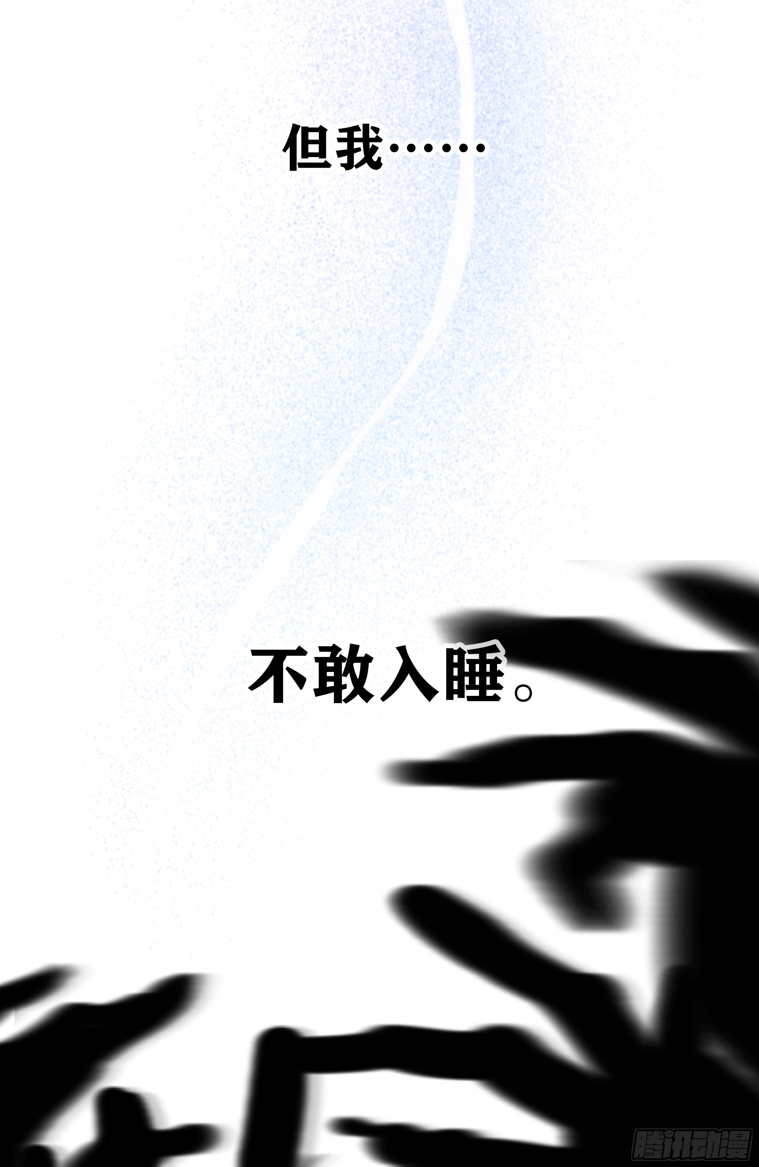 章节图片