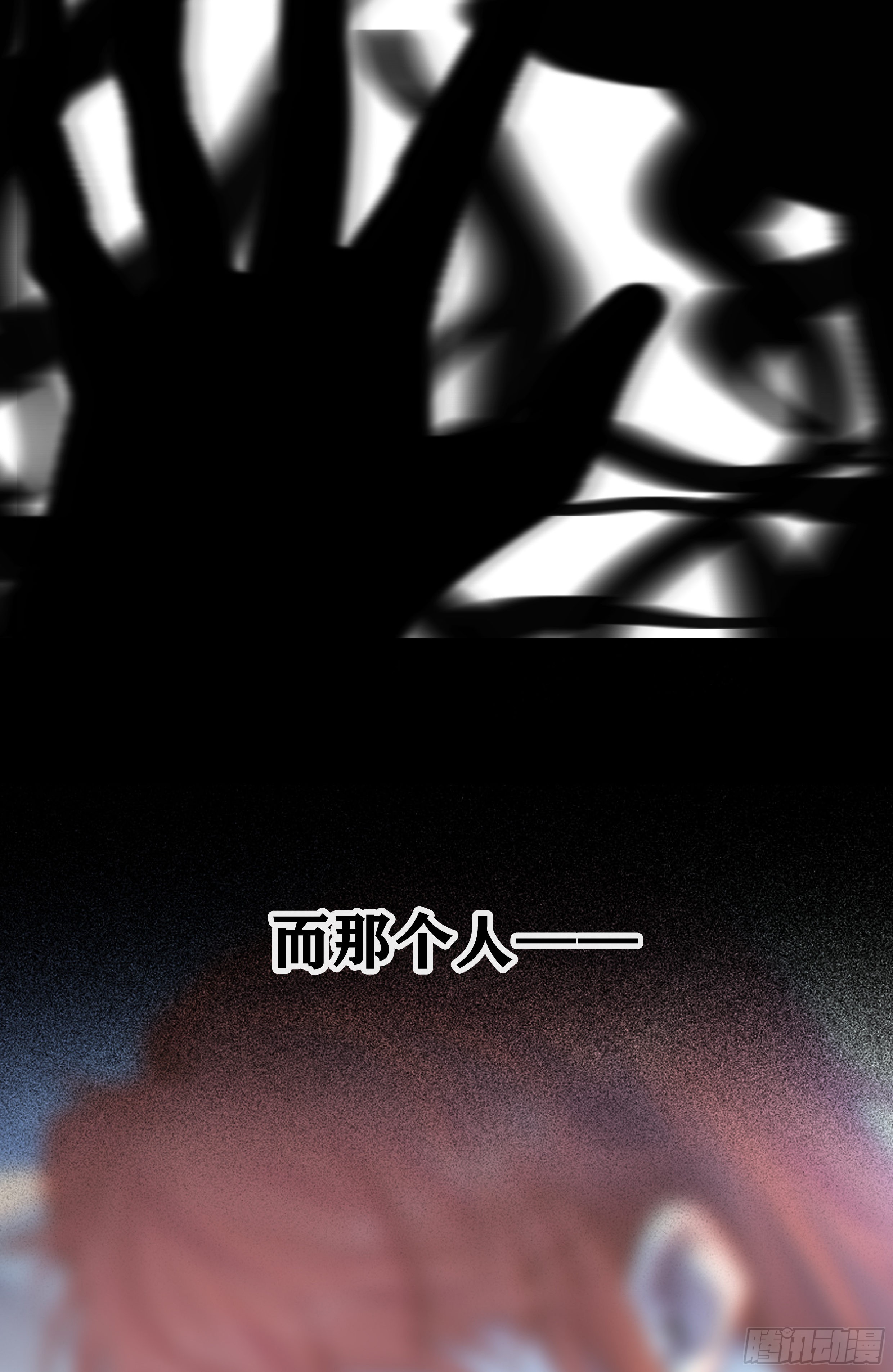 章节图片