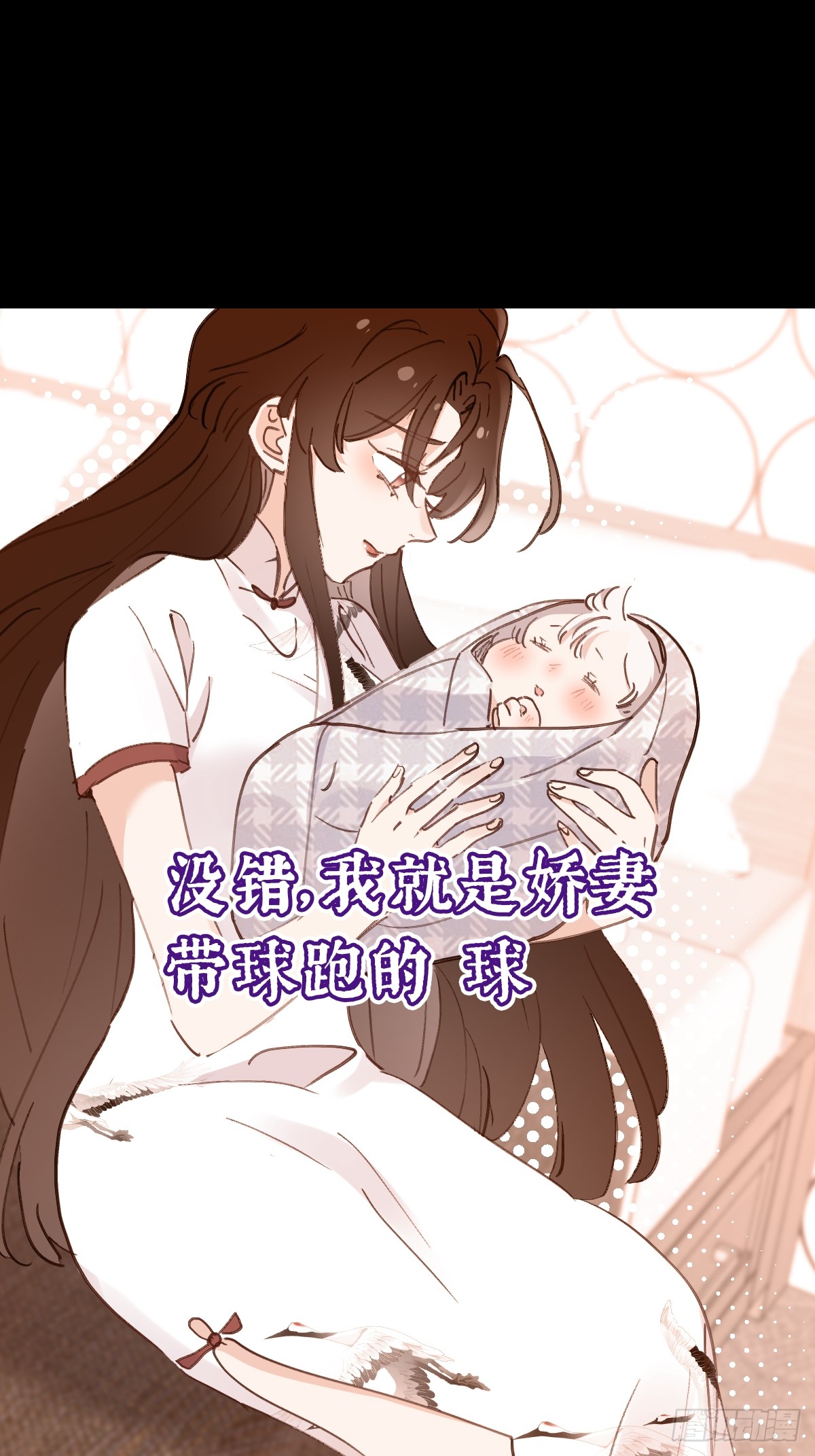 章节图片