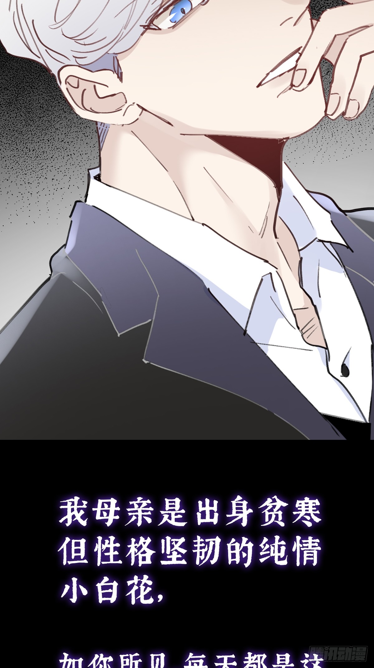 章节图片