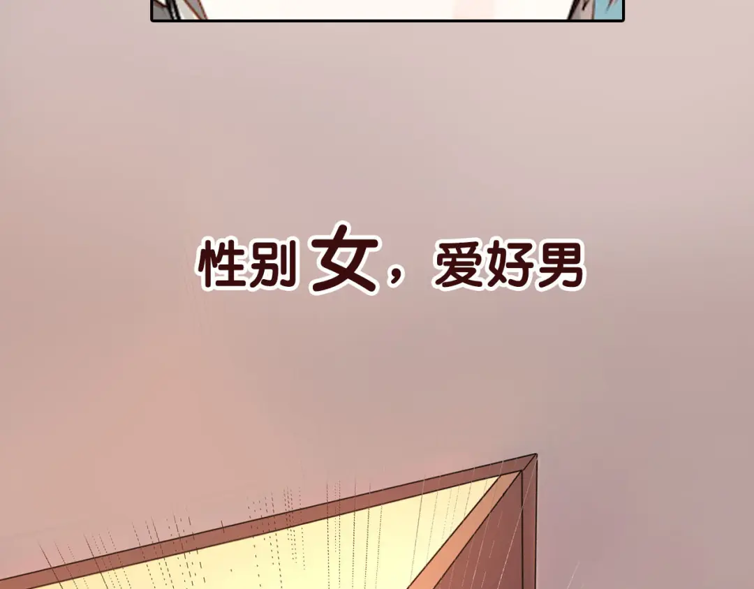 章节图片