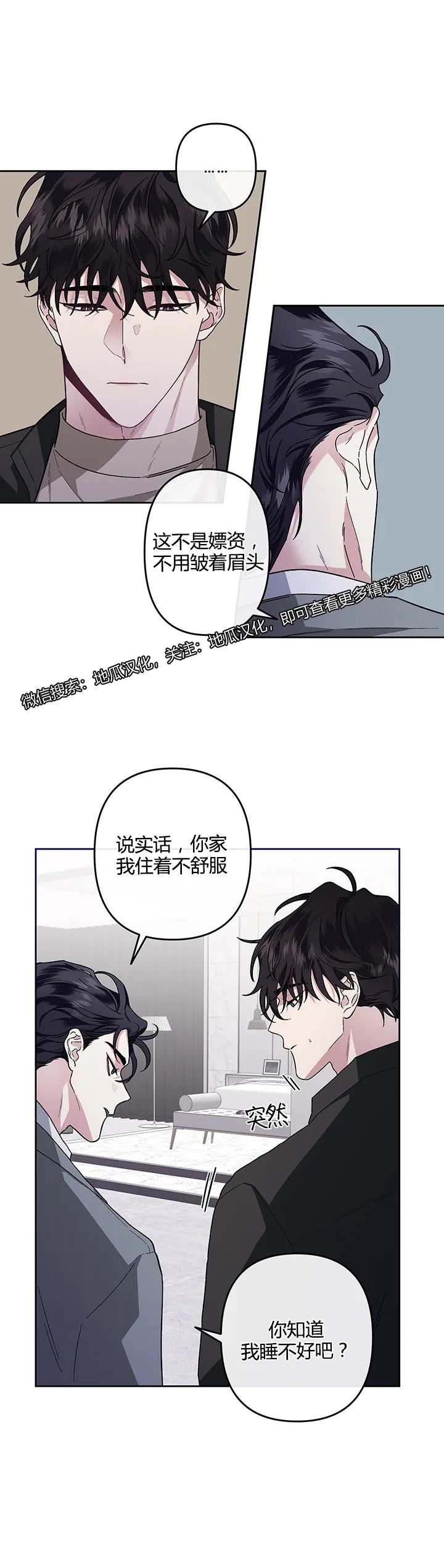 章节图片