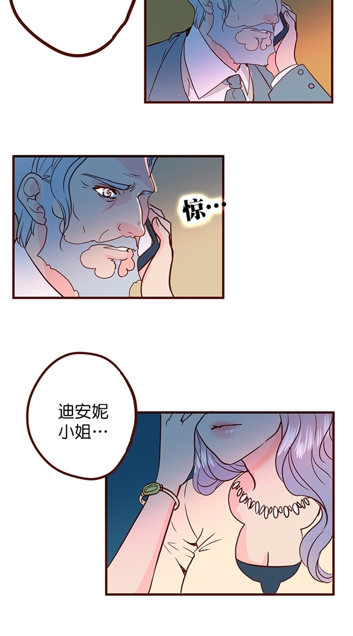 章节图片