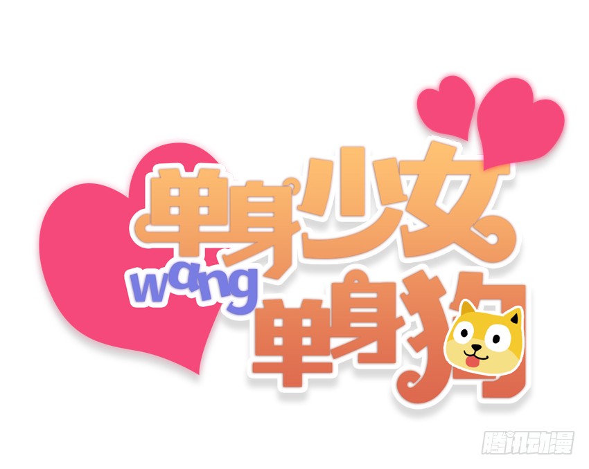 章节图片