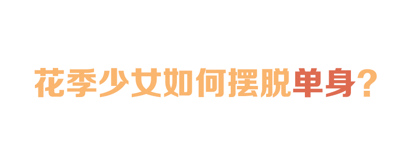 章节图片