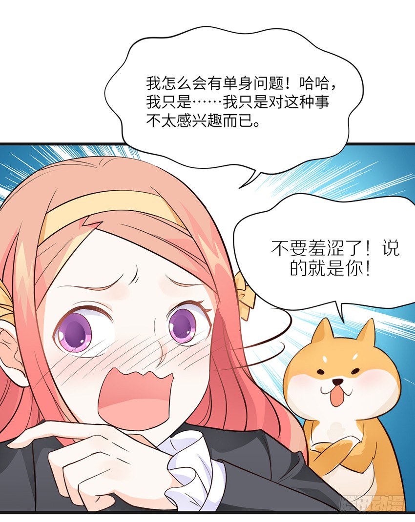 章节图片