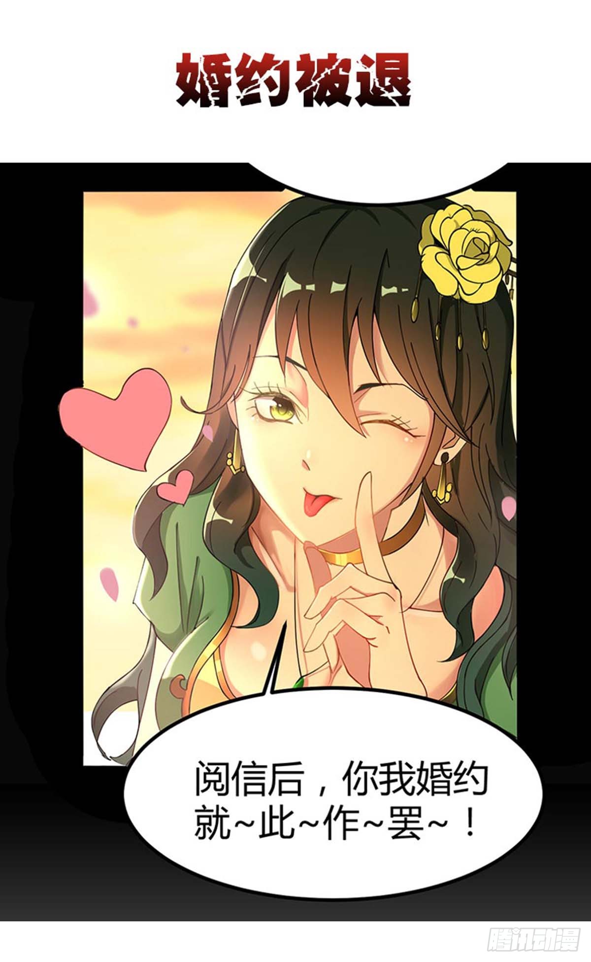 章节图片