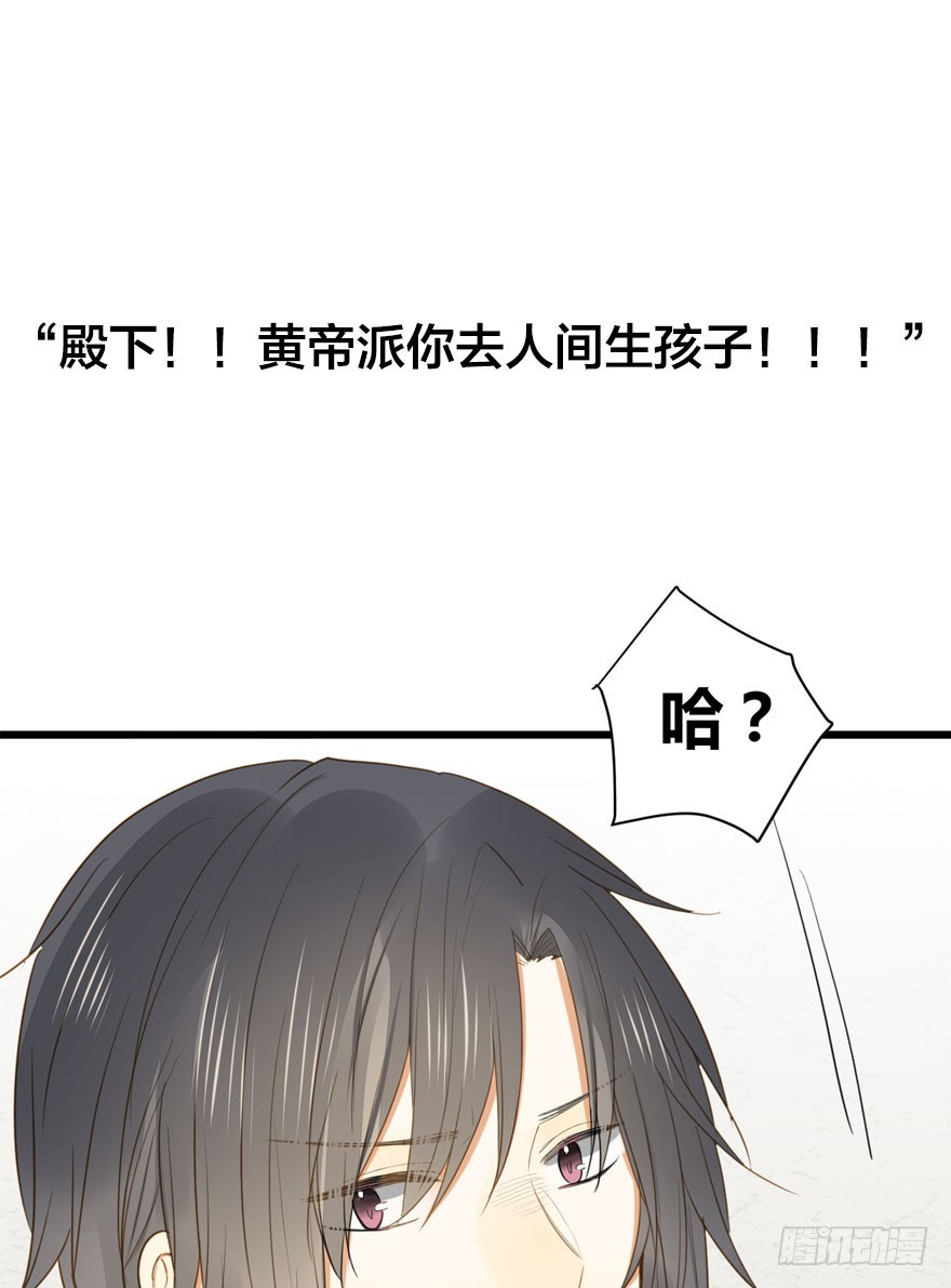 章节图片