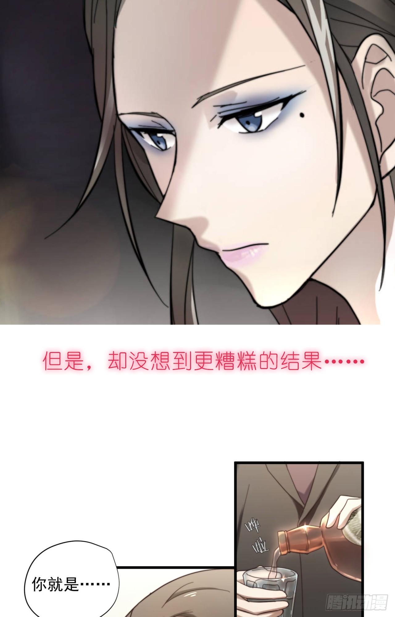 章节图片