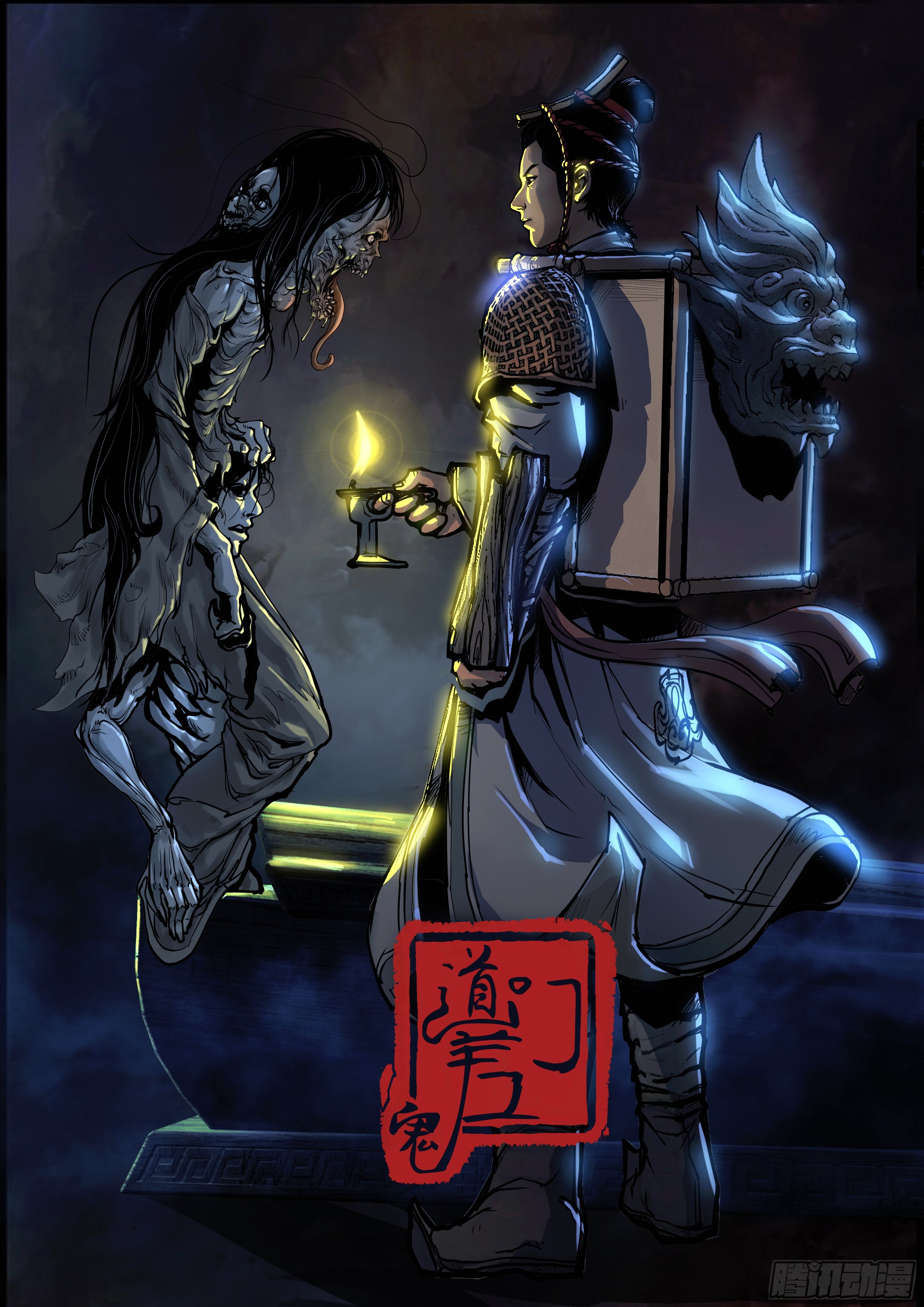 章节图片