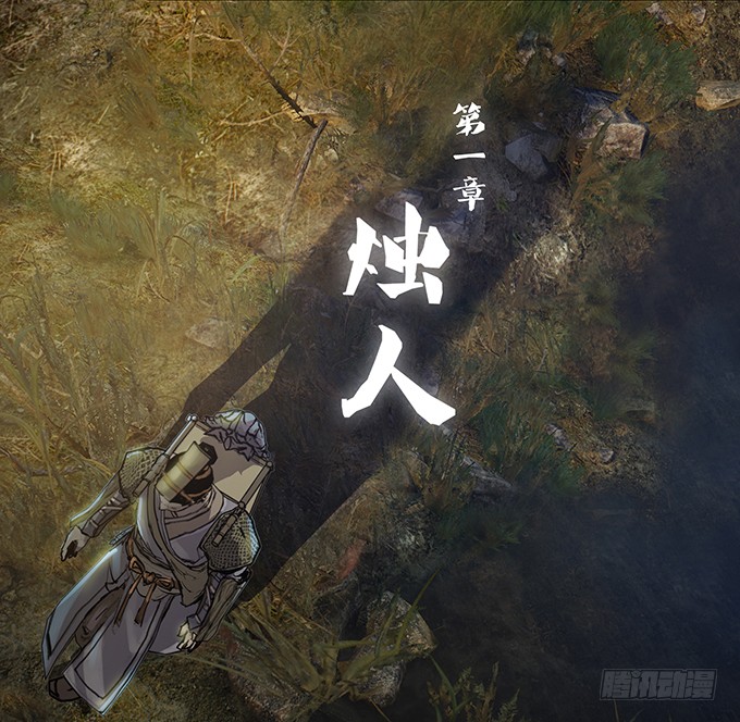 章节图片