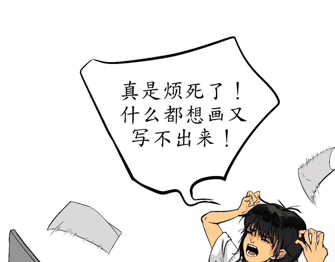 章节图片