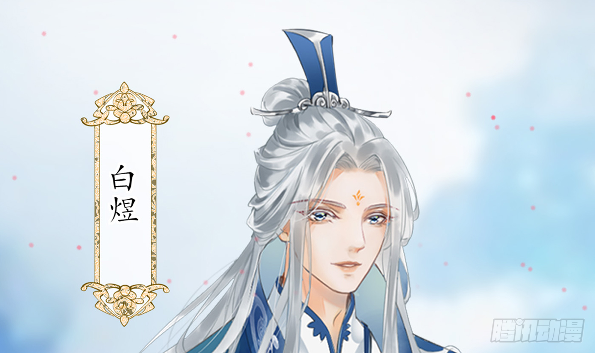 章节图片
