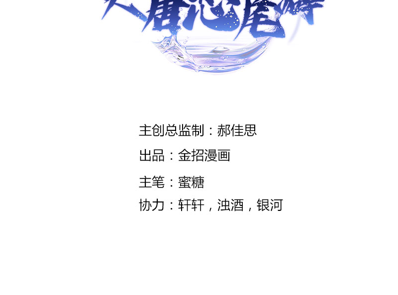 章节图片