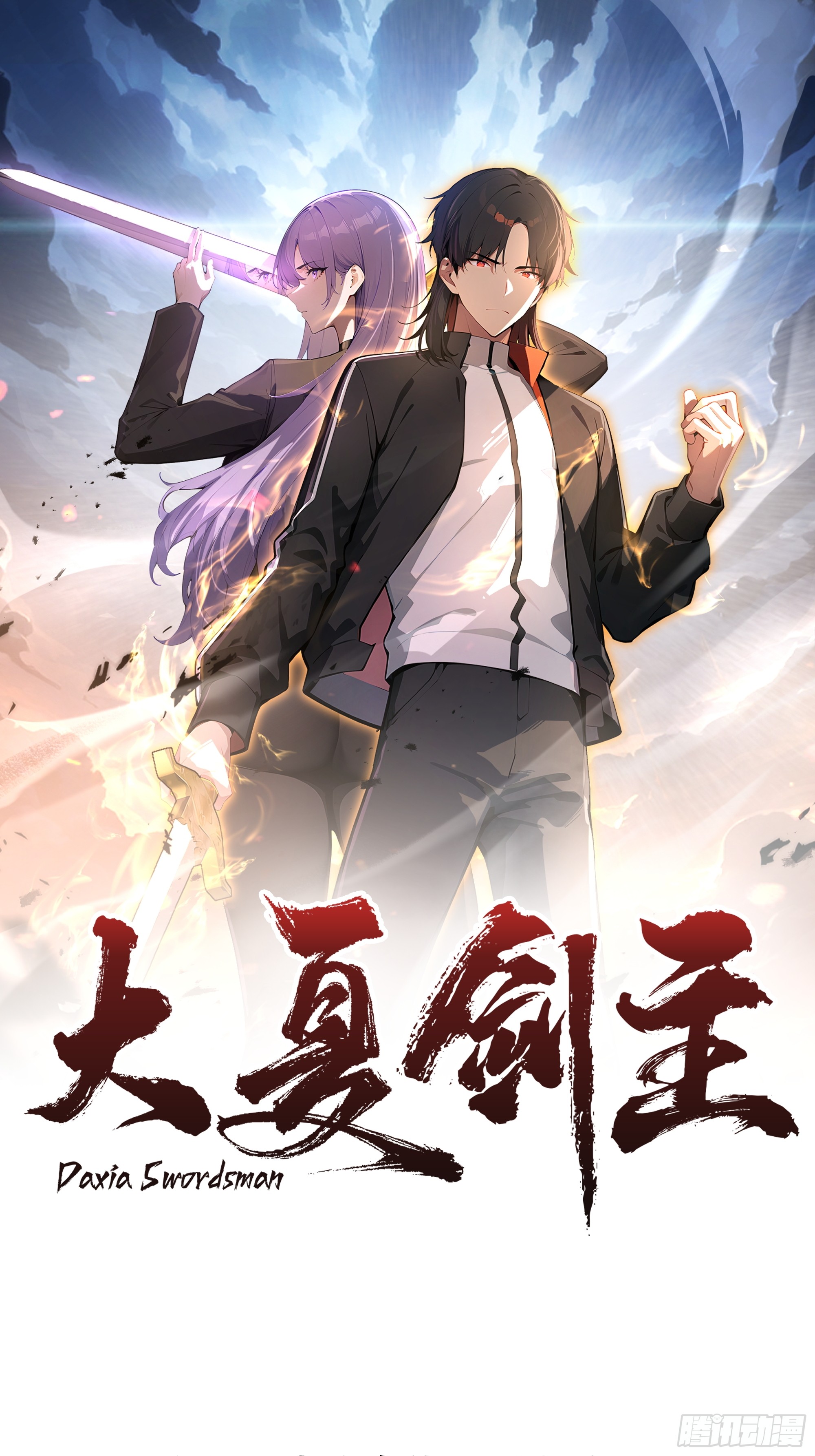 章节图片